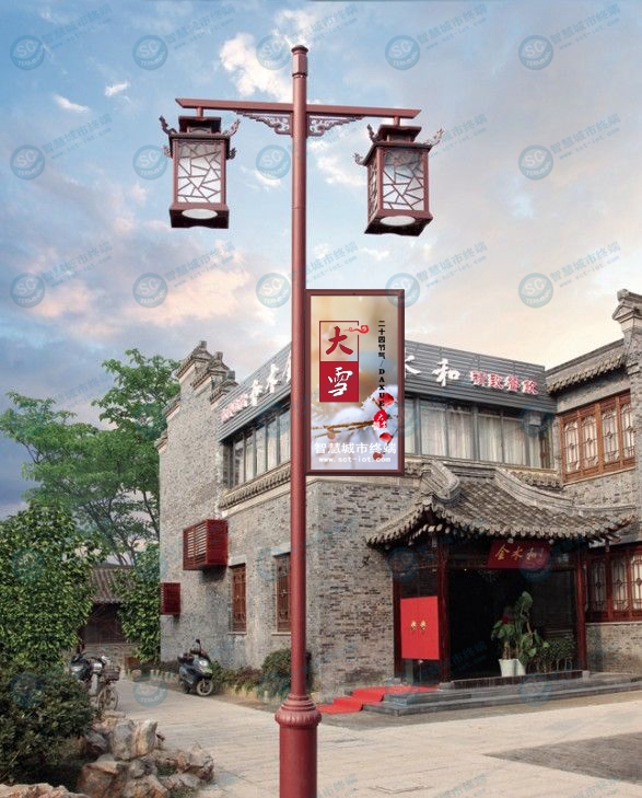 智能灯杆|LED灯杆屏|灯杆屏