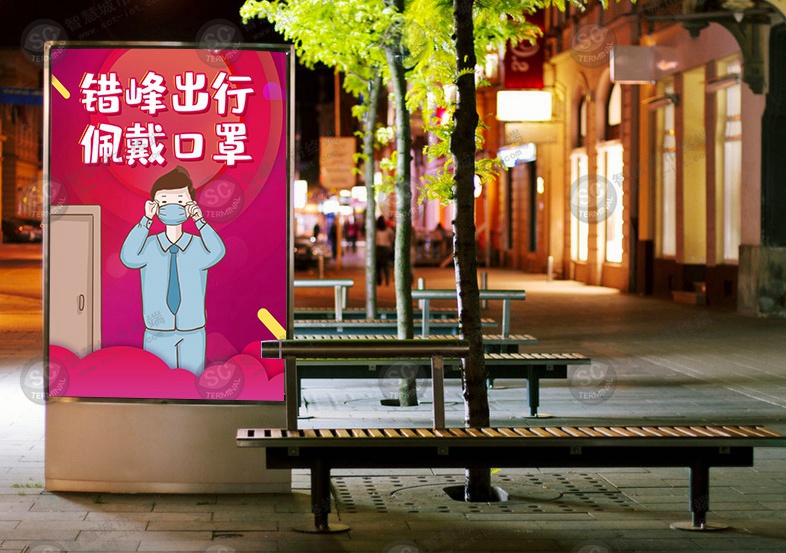 智能信息大战中，户外广告信息屏更胜一筹