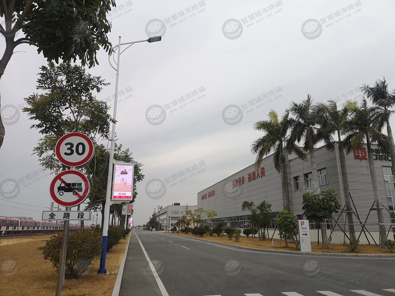 LED灯杆屏-LED广告机-灯杆显示屏